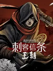 我独自生活